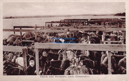 Postcard ferry from keverara - postcard,