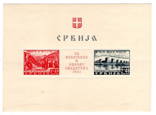 Serbia semendria block usual - semendria,